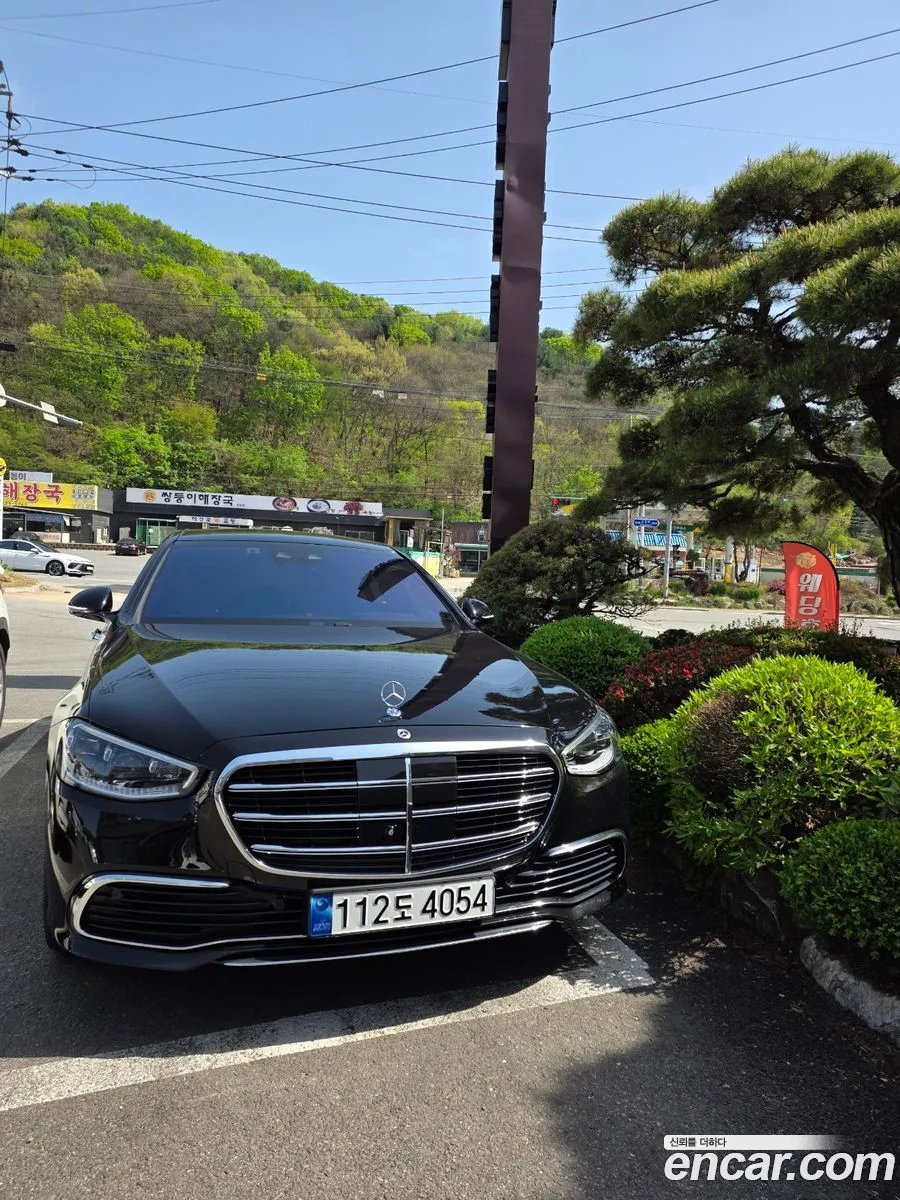 Mercedes-Benz S-Class S580 4MATIC 2022 — миниатюра 3