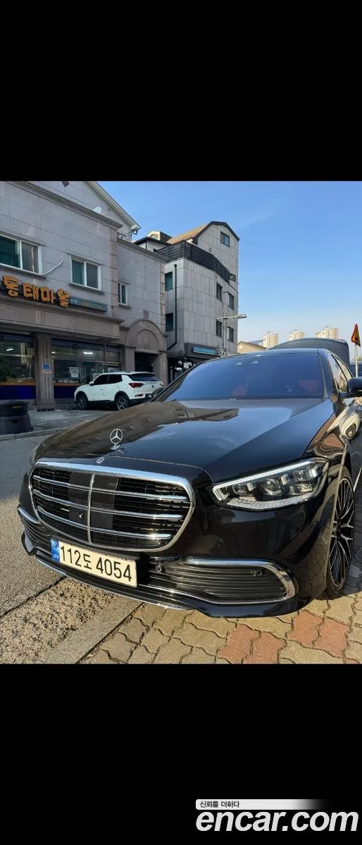 Mercedes-Benz S-Class 2022