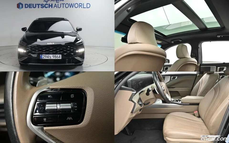 Kia K8 2022