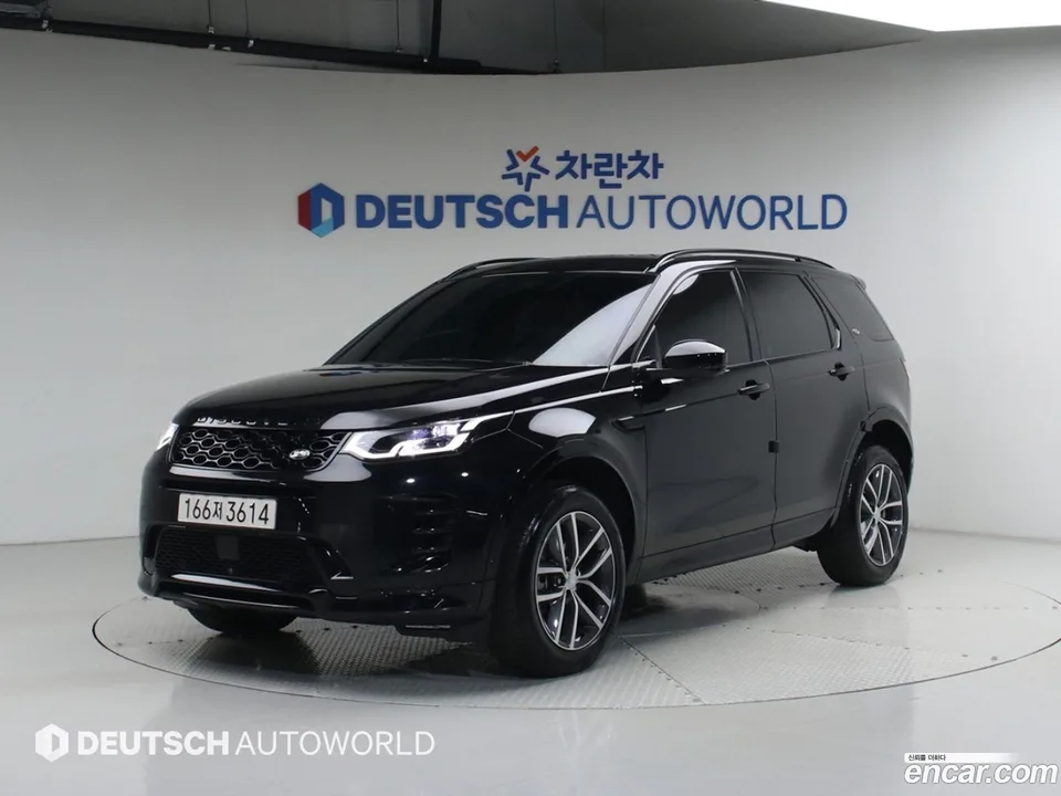 Land Rover Discovery Sport 2025