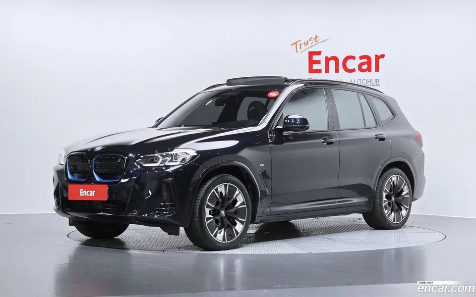 BMW iX3 2022