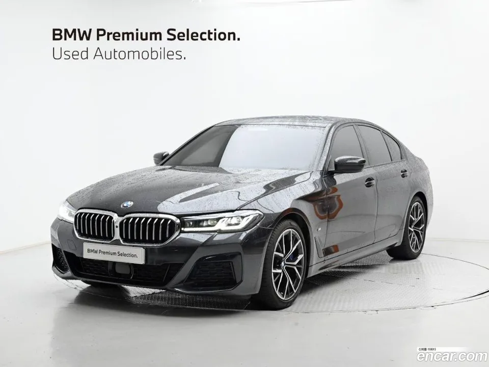 BMW 5 Series 2023