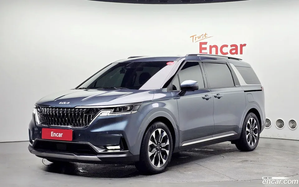 Kia Carnival 2023