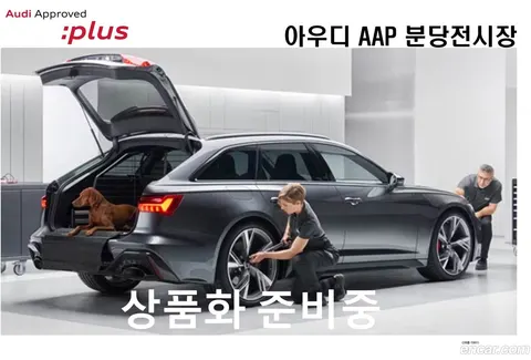 Audi Q4 e-tron 2023 купить в Москве