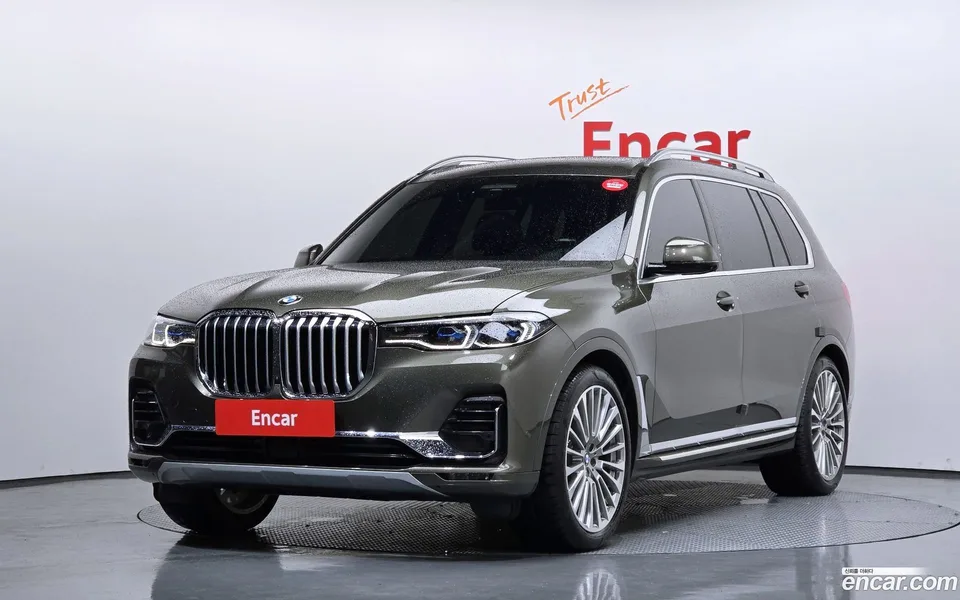 BMW X7 2022