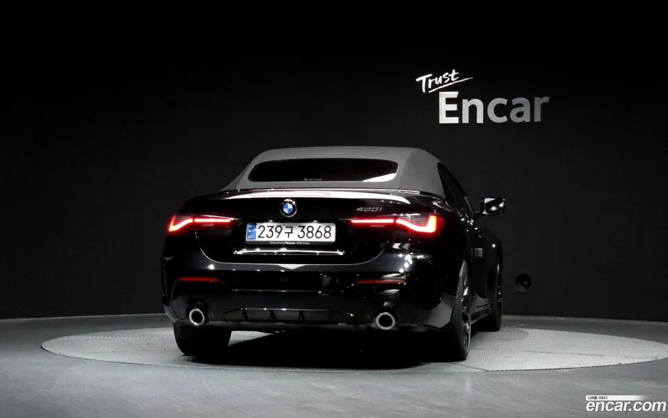 BMW 4 Series 420i M 2025 — миниатюра 4