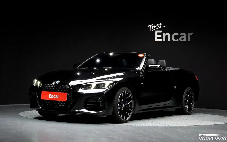 BMW 4 Series 2025