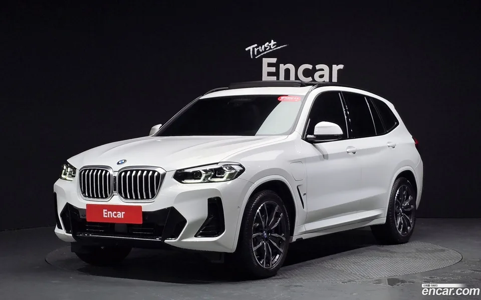 BMW X3 2023