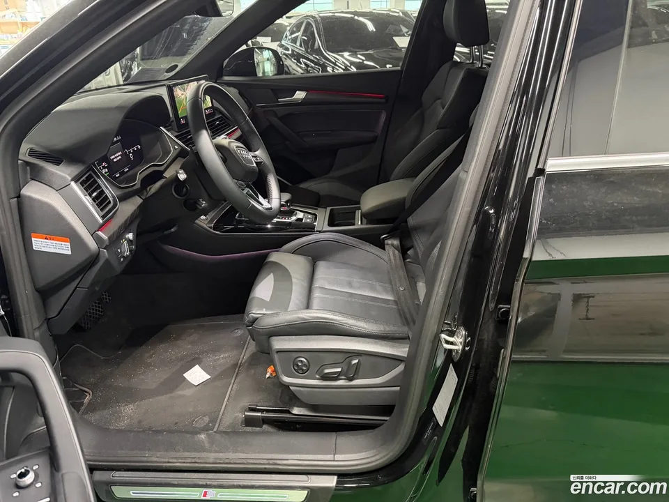 Audi Q5 40 TDI 2023 — миниатюра 4