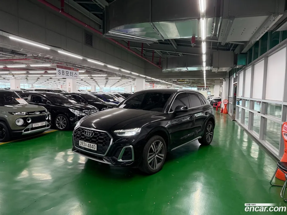 Audi Q5 2023