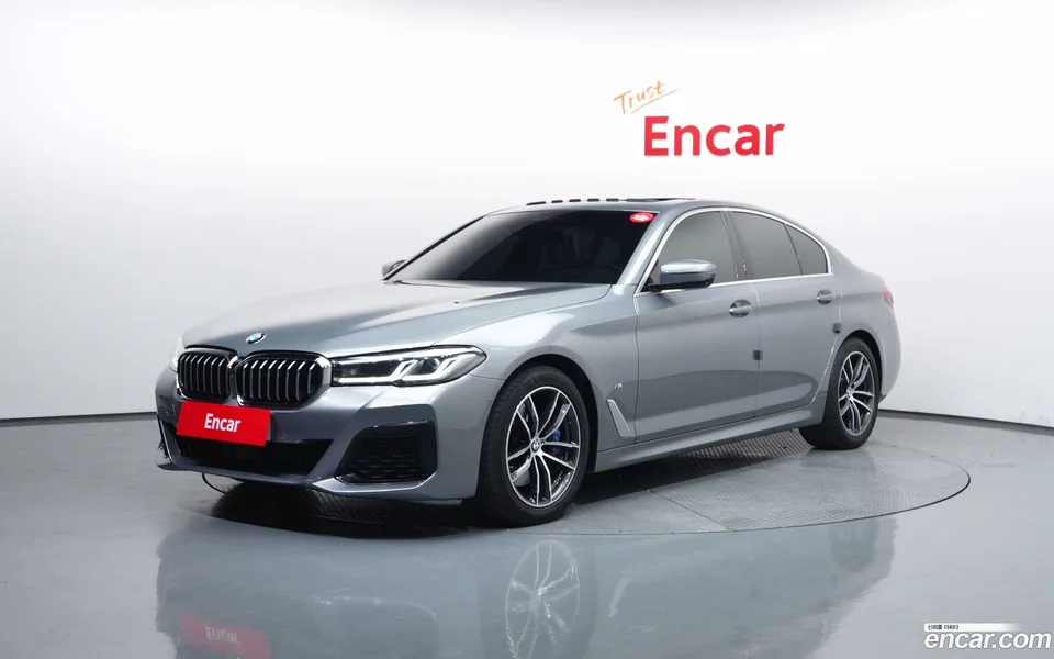 BMW 5 Series 2023