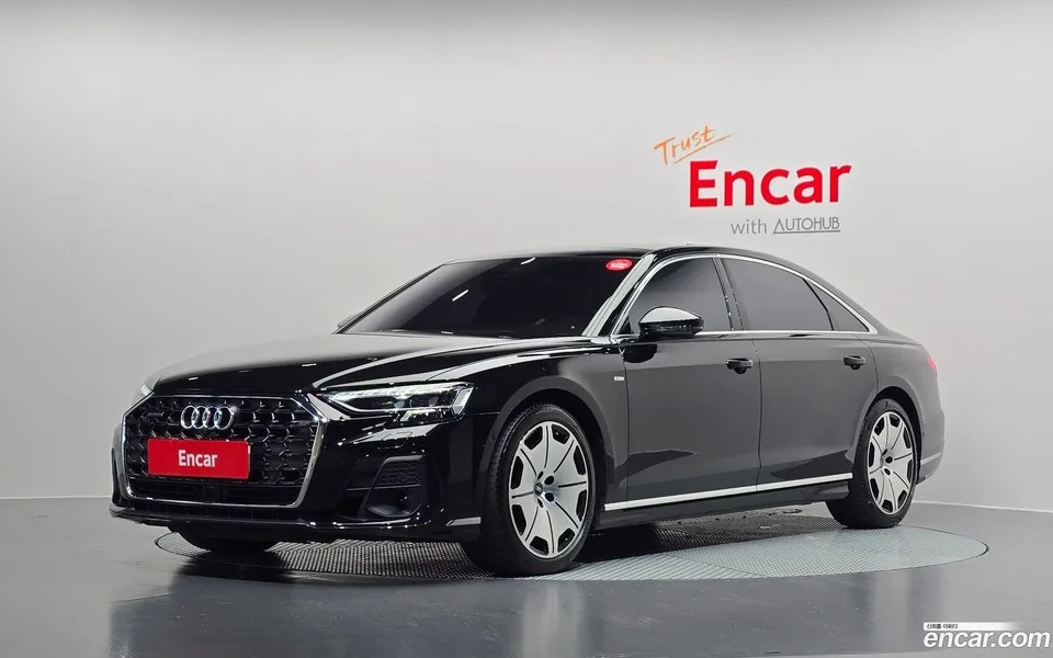 Audi A8 2023