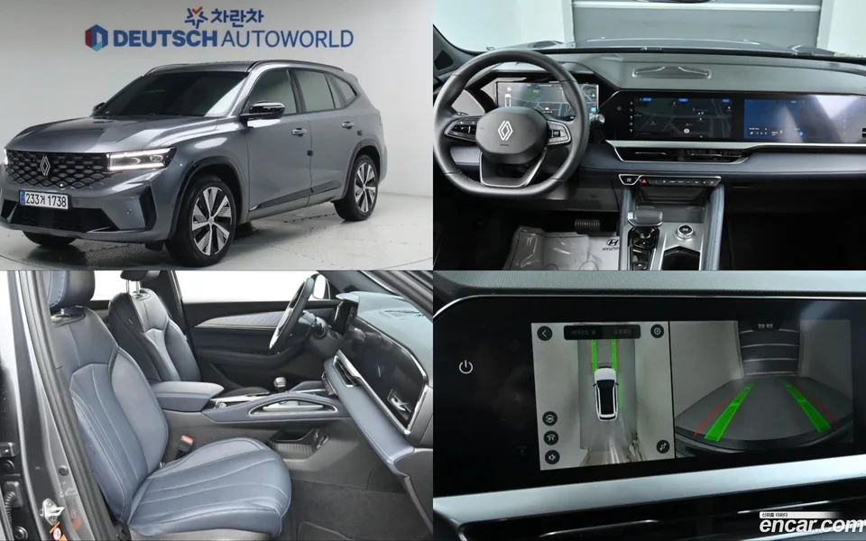 Renault Samsung Grand Koleos 1.5 E-TECH 2WD 2024 — фото 1, купить с доставкой в Москву