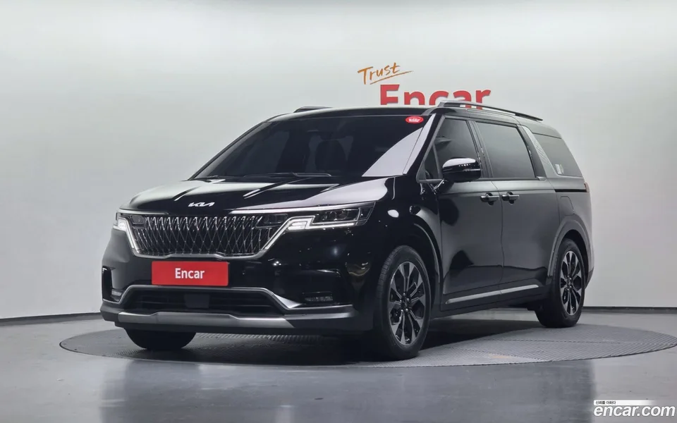 Kia Carnival 2023