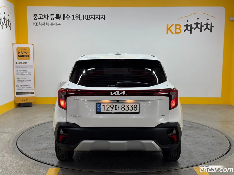 Kia Seltos 2.0 4WD 2023 — миниатюра 4