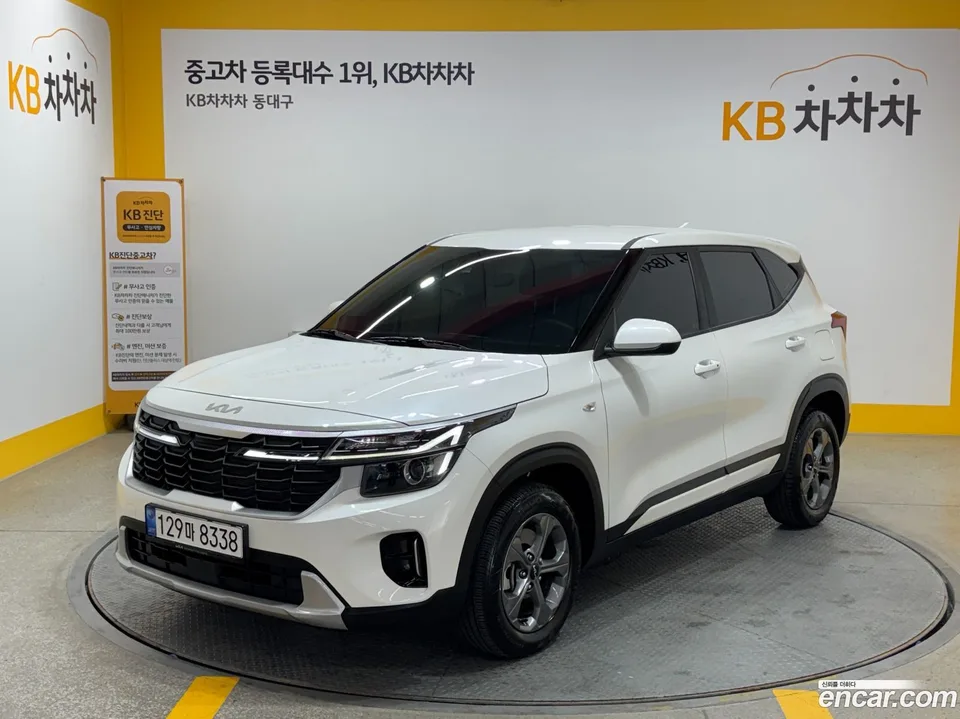 Kia Seltos 2023