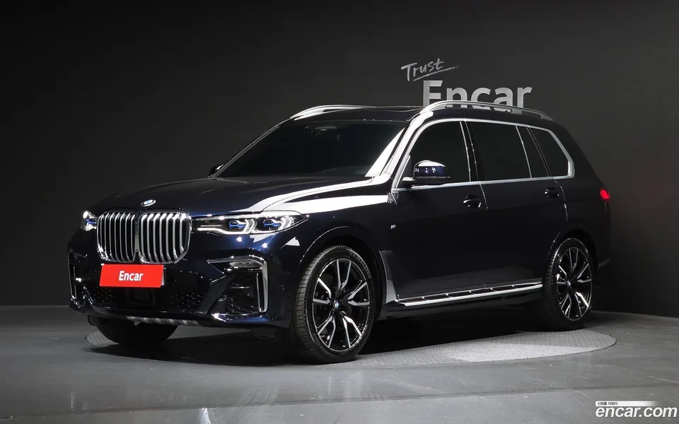 BMW X7 2022