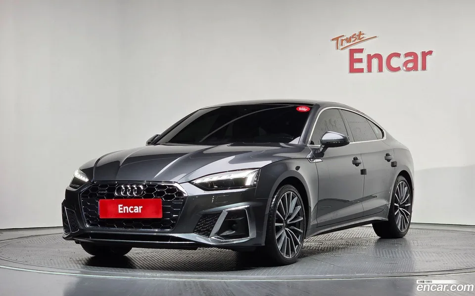 Audi A5 2023