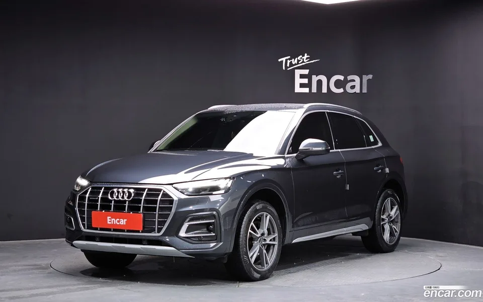 Audi Q5 2022