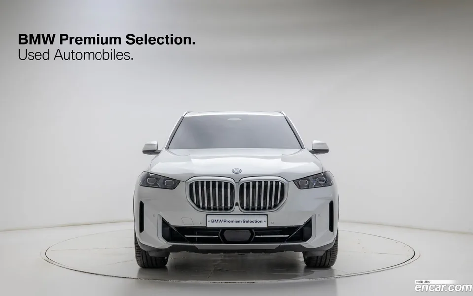 BMW X5 xDrive 50e xLine 2025 — миниатюра 3