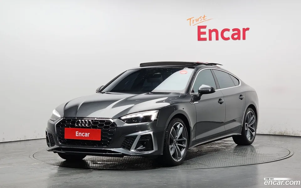 Audi A5 2022