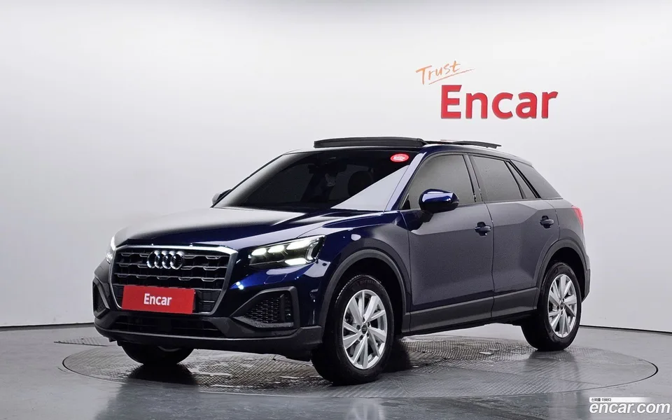 Audi Q2 2023