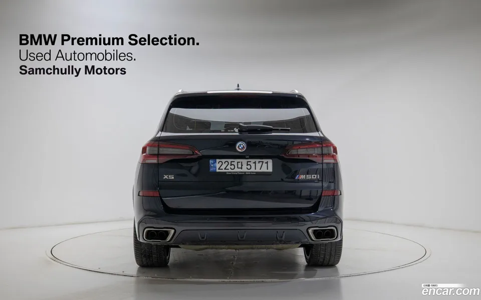BMW X5 M50i 2022 — thumbnail 3