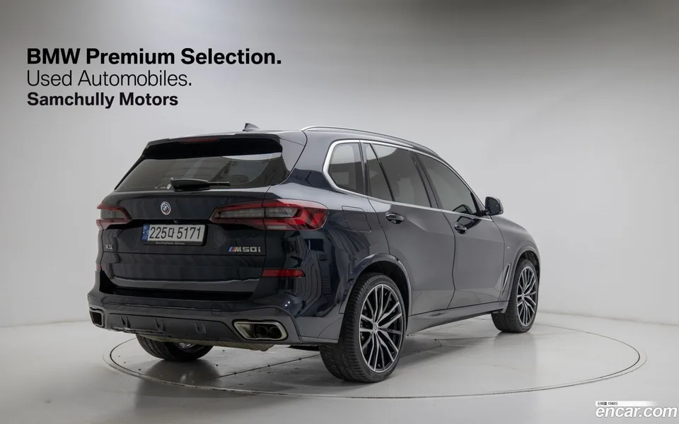 BMW X5 M50i 2022 — thumbnail 4