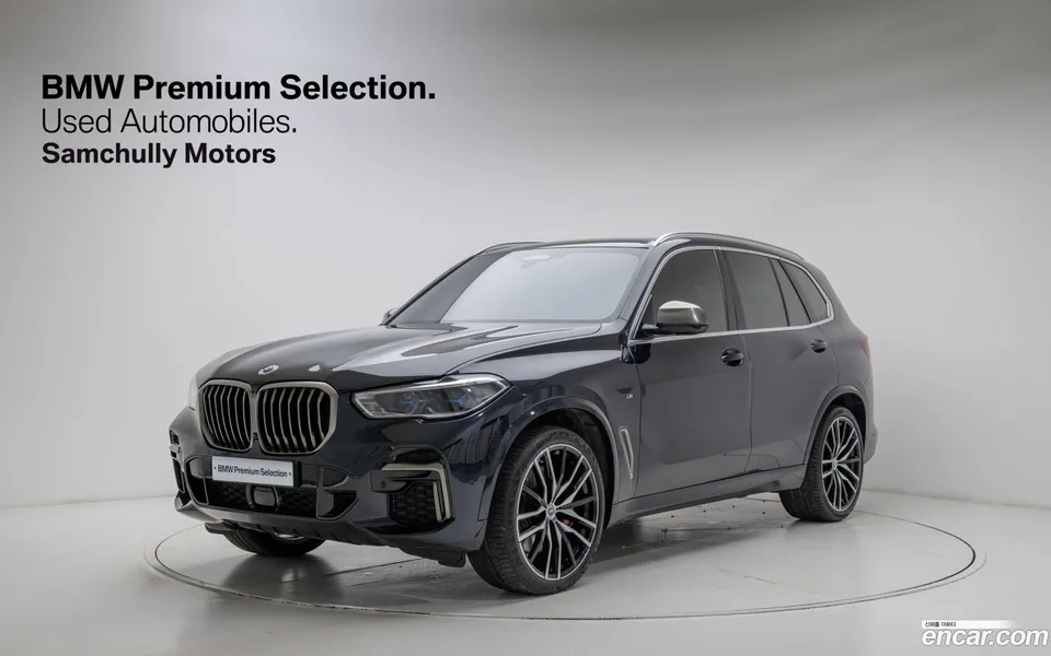 BMW X5 M50i 2022 — photo 1, buy with delivery to Moscow