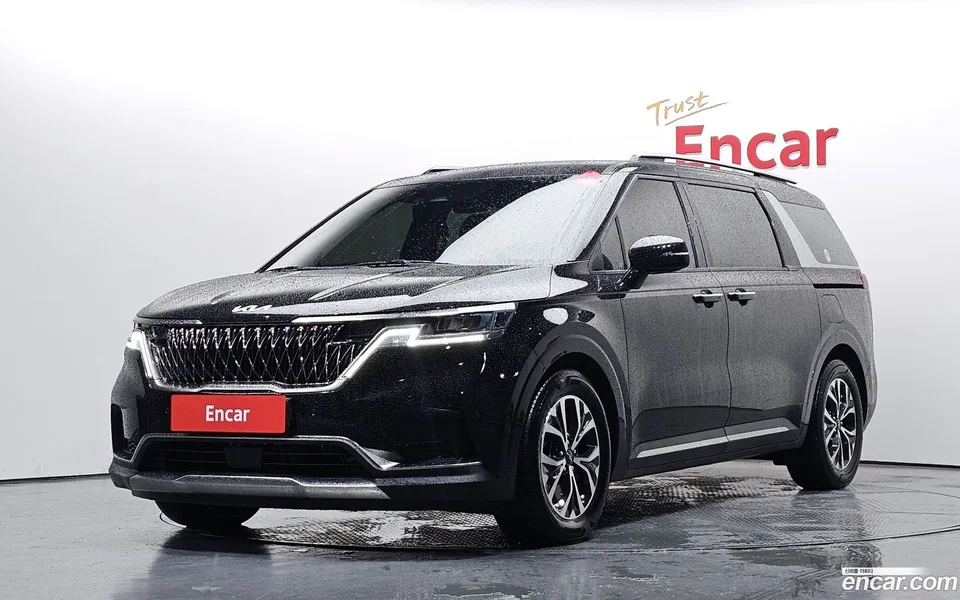Kia Carnival 2023