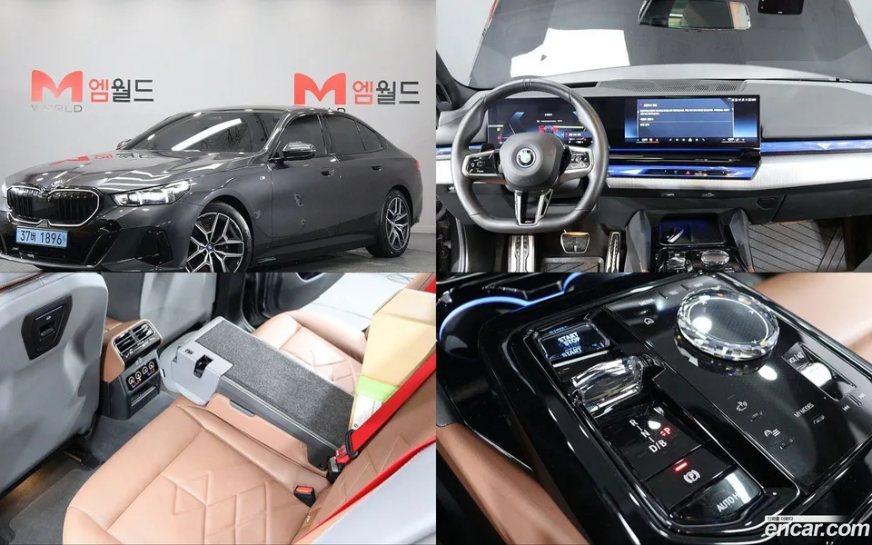 BMW i5 2024