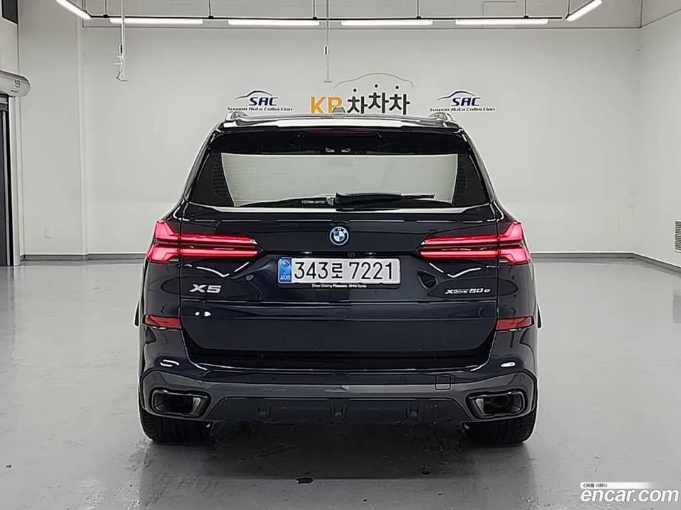 BMW X5 xDrive 50e M 2025 — thumbnail 3