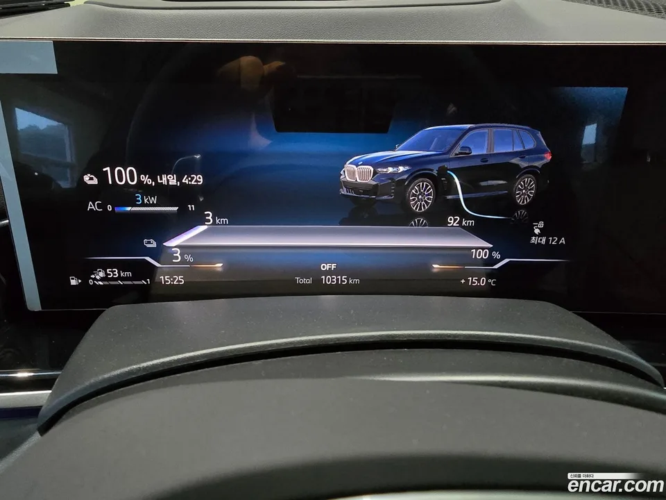 BMW X5 xDrive 50e M 2025 — thumbnail 5