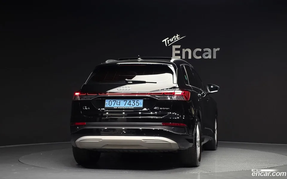 Audi Q4 e-tron 40 2023 — миниатюра 4
