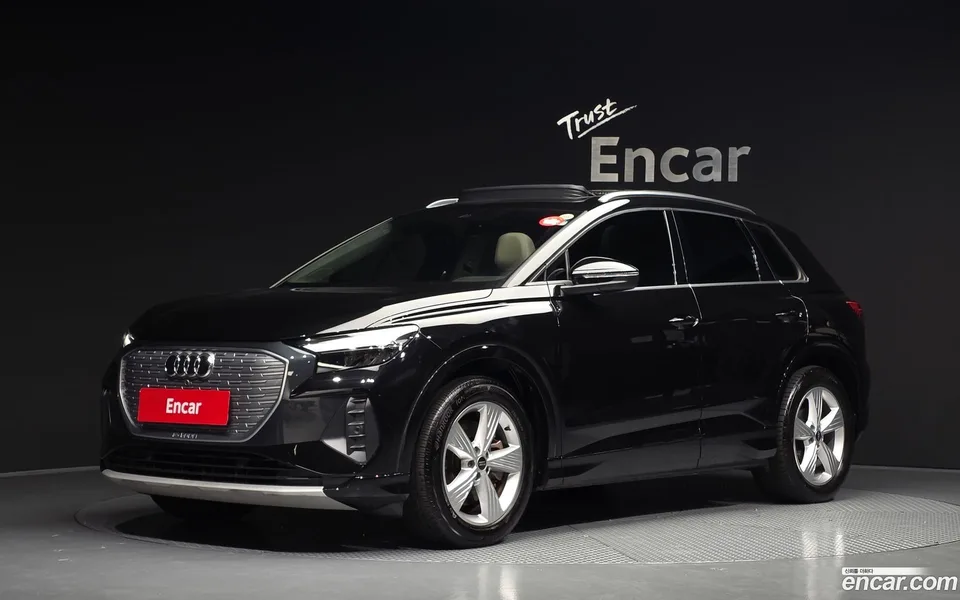 Audi Q4 e-tron 40 2023 — фото 1, купить с доставкой в Москву