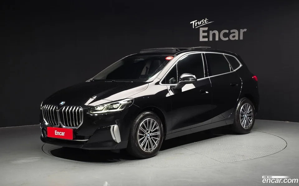 BMW 2 Series Active Tourer 2023