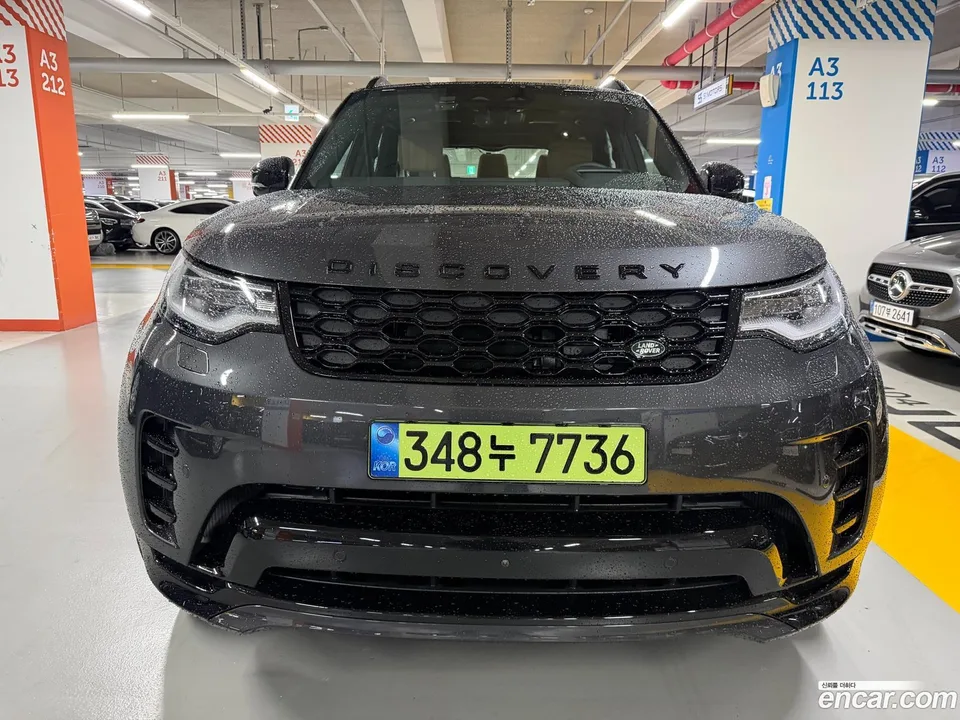 Land Rover Discovery 2025
