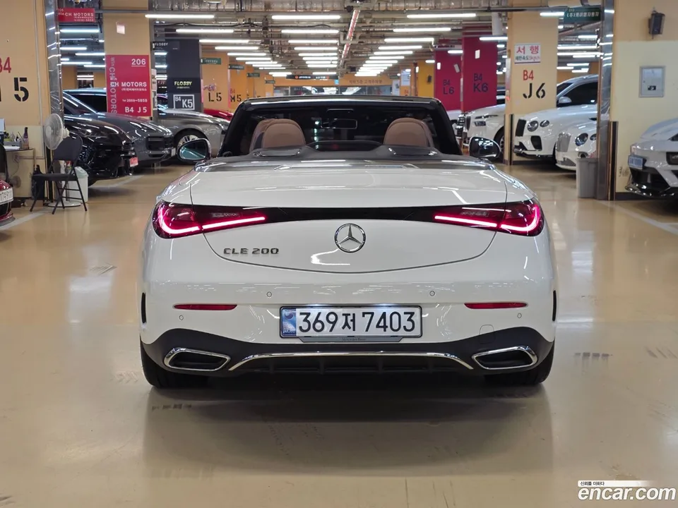 Mercedes-Benz CLE-Class CLE200 2026 — миниатюра 2