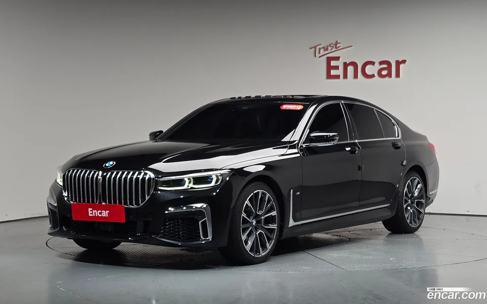 BMW 7 Series 2022