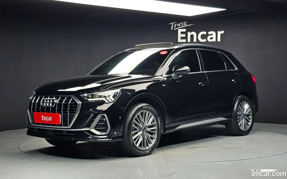 Audi Q3 2023