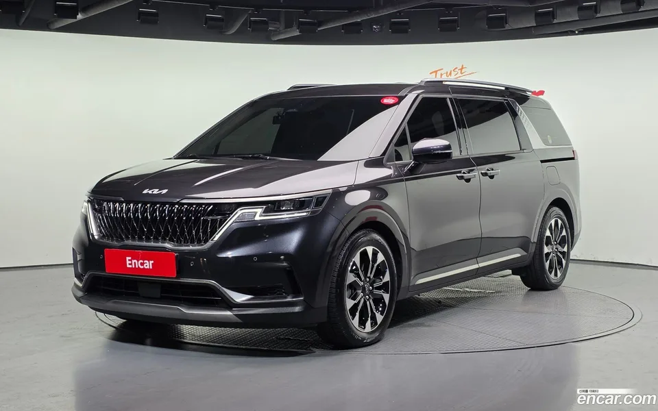 Kia Carnival 2023