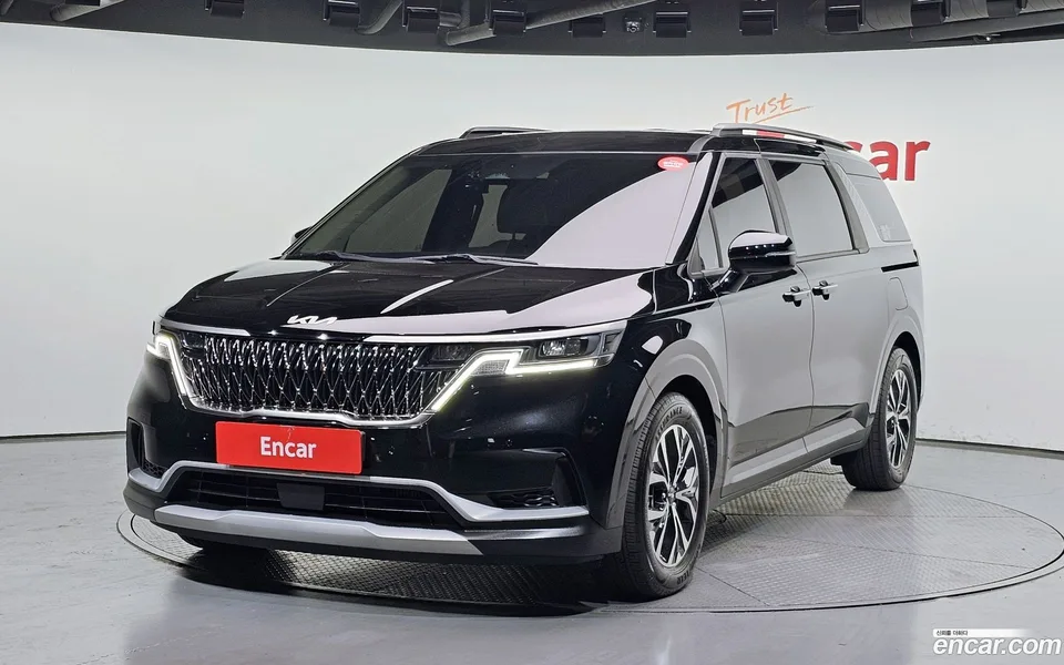 Kia Carnival 2023