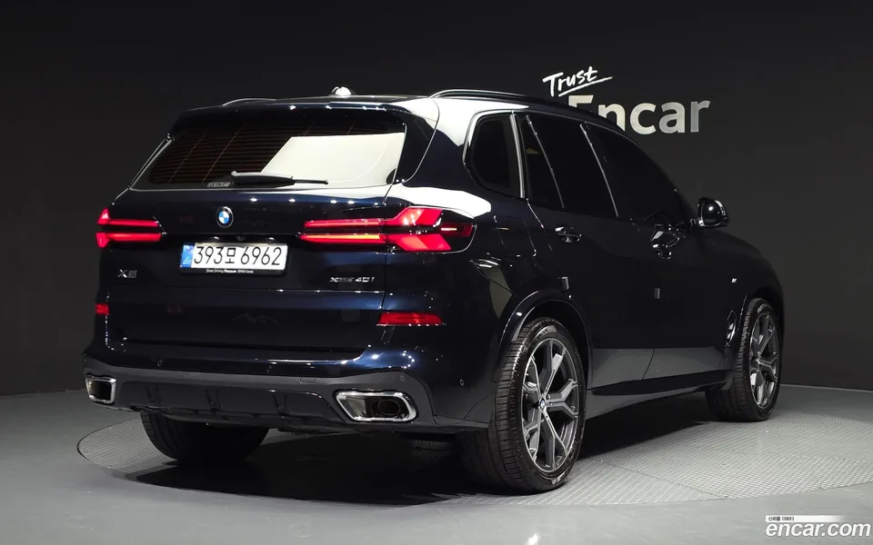 BMW X5 2025