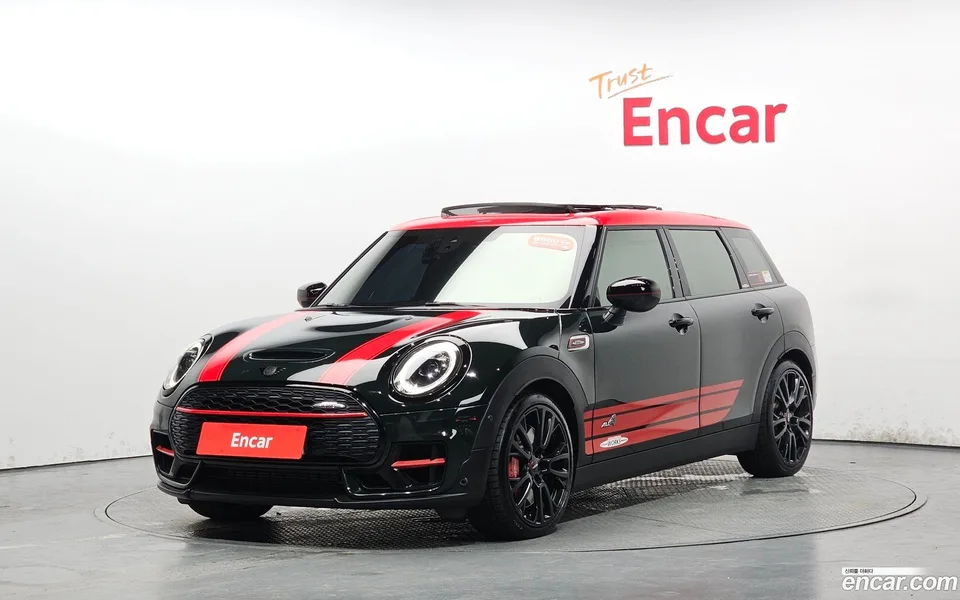 MINI Cooper S Clubman 2022