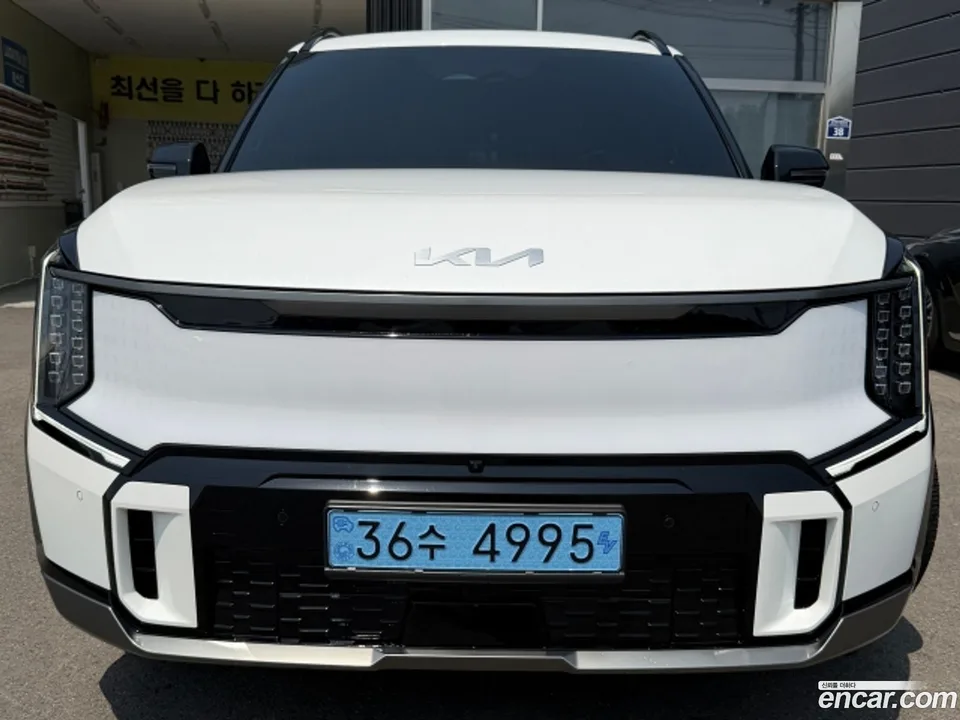Kia EV9 2023
