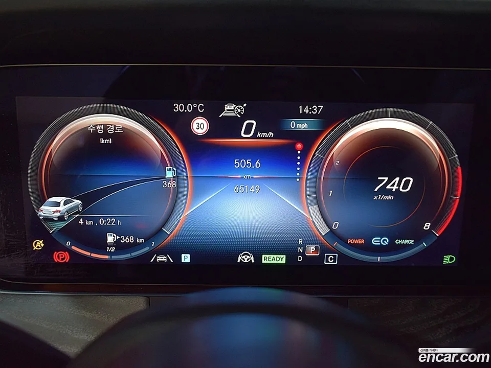 Mercedes-Benz E-Class E350 4MATIC 2023 — миниатюра 4