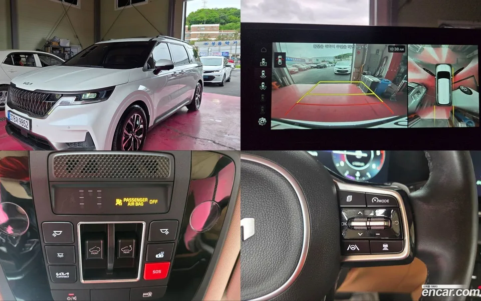 Kia Carnival 2022