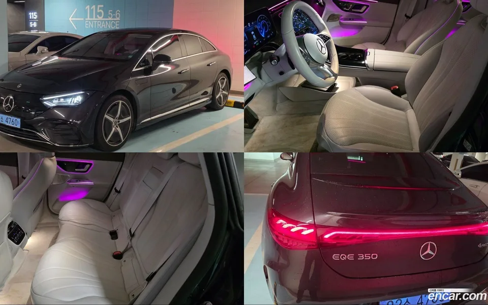 Mercedes-Benz EQE 2023