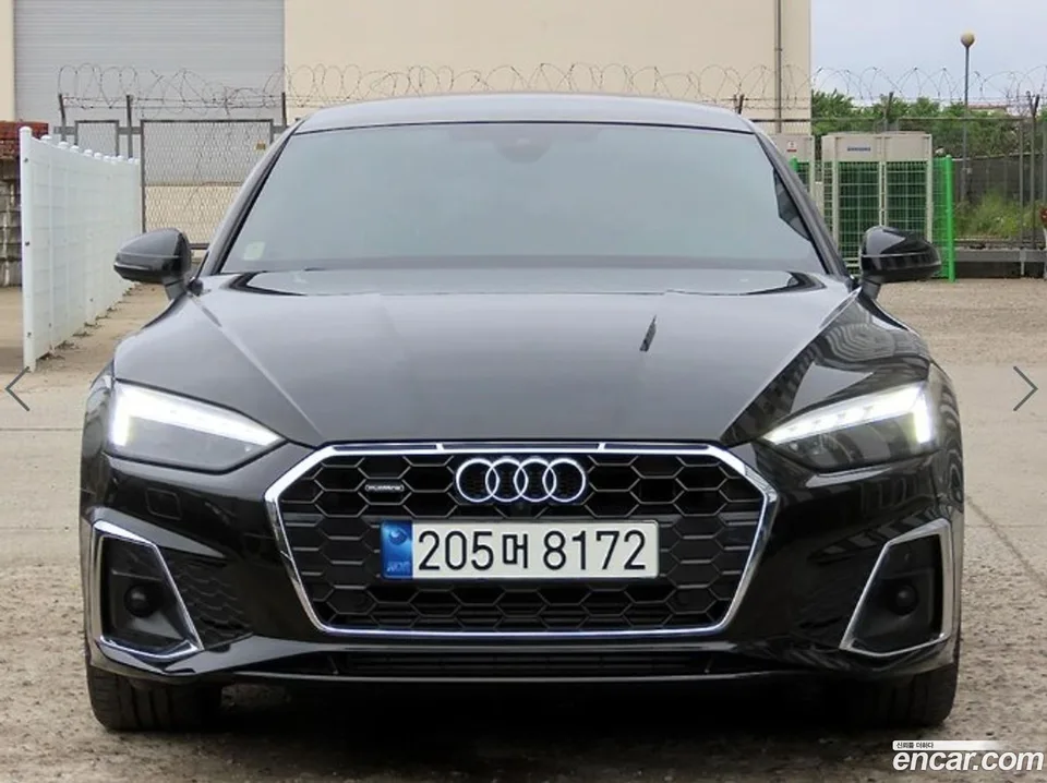 Audi A5 2023