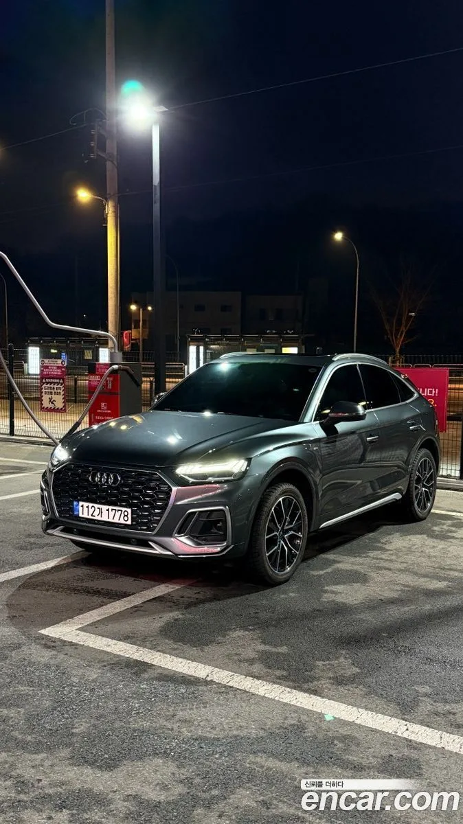 Audi Q5 45 TFSI 2022 — миниатюра 2